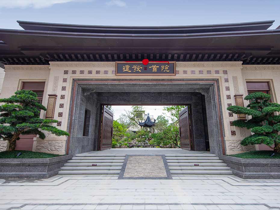 龍巖?建發(fā)首院